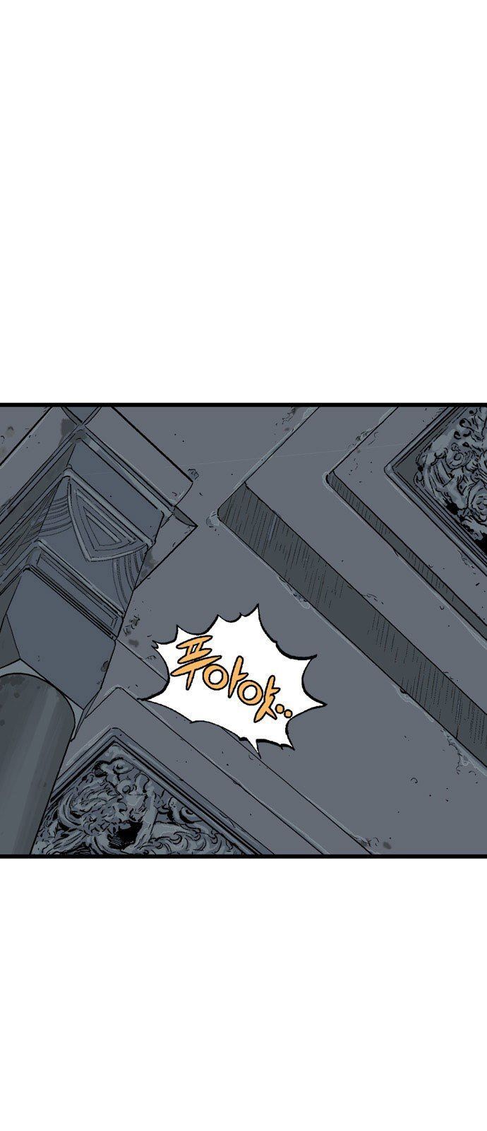 cao thủ 2 chapter 109 17