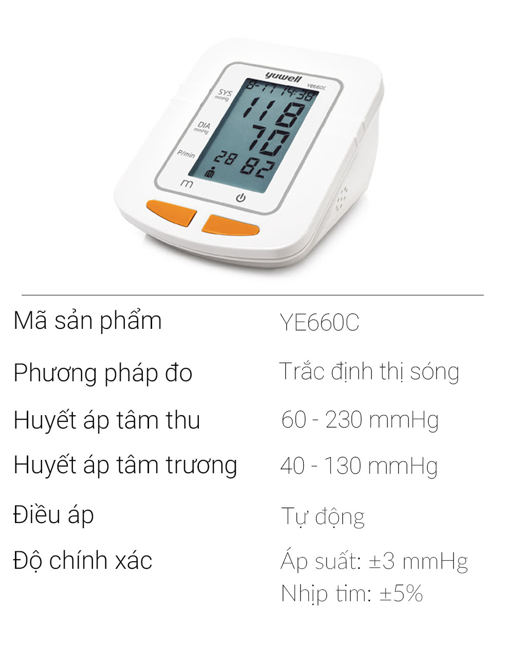 Máy đo huyết áp điện tử bắp tay chính hãng YUWELL 660C