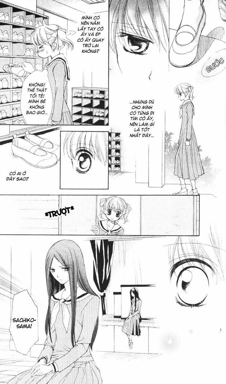 maria-sama ga miteru chapter 4 18