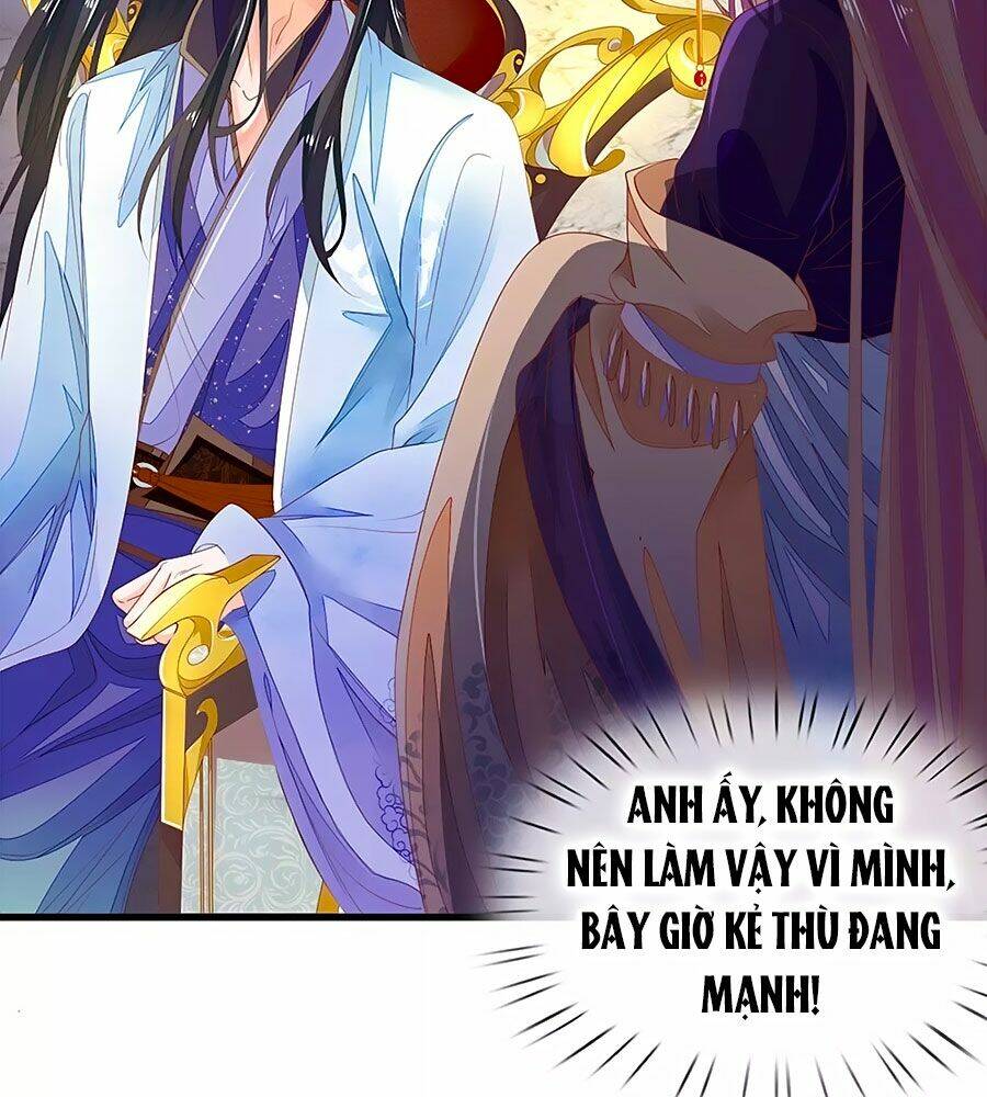 y hậu lệ thiên chapter 47 6