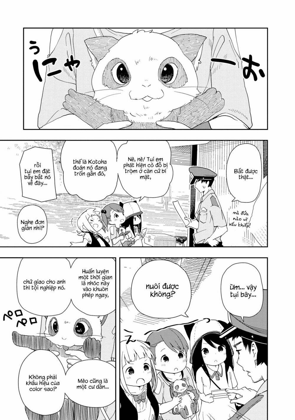 liên minh sắc màu chapter 1 15