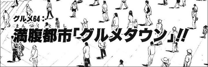 thánh tỏi sành ăn chapter 64 7