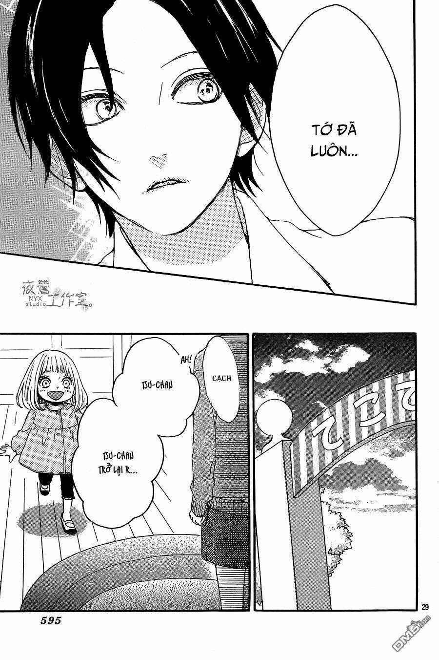 magnet na watashitachi chapter 5 30