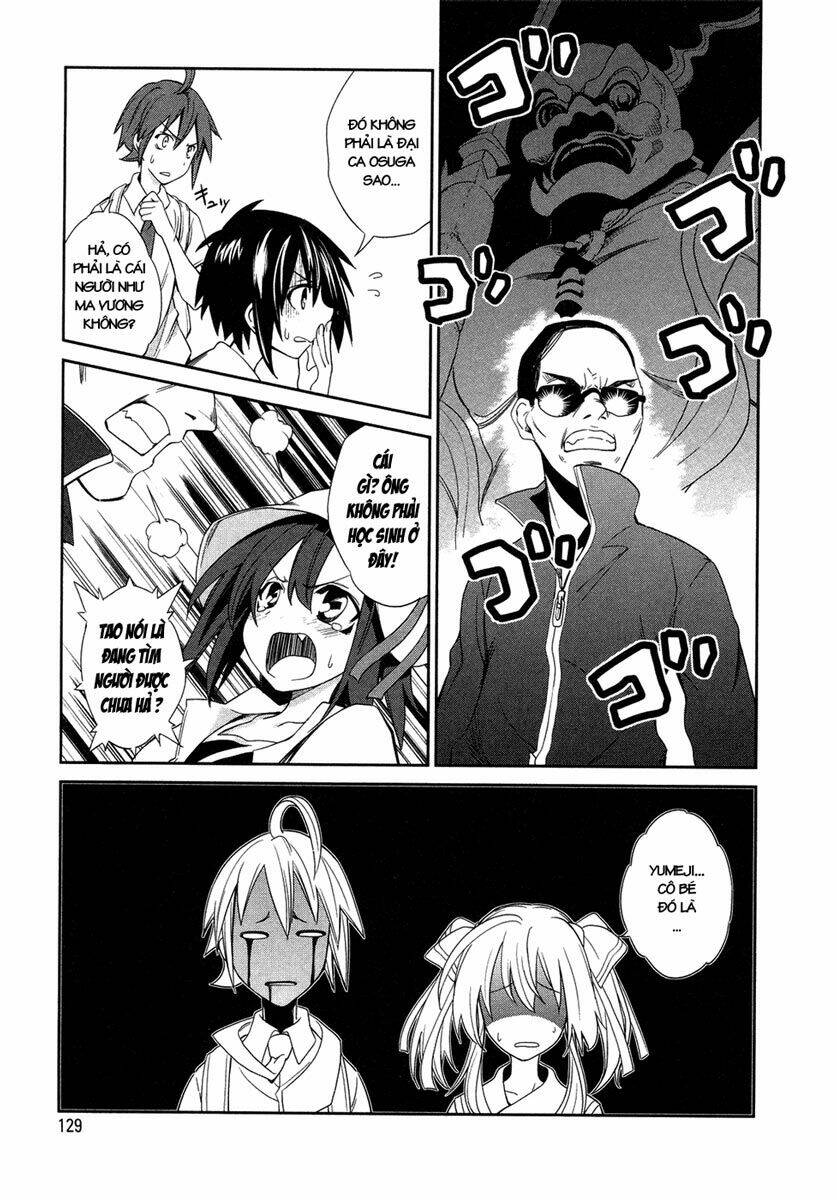 yumekui merry chapter 5 14