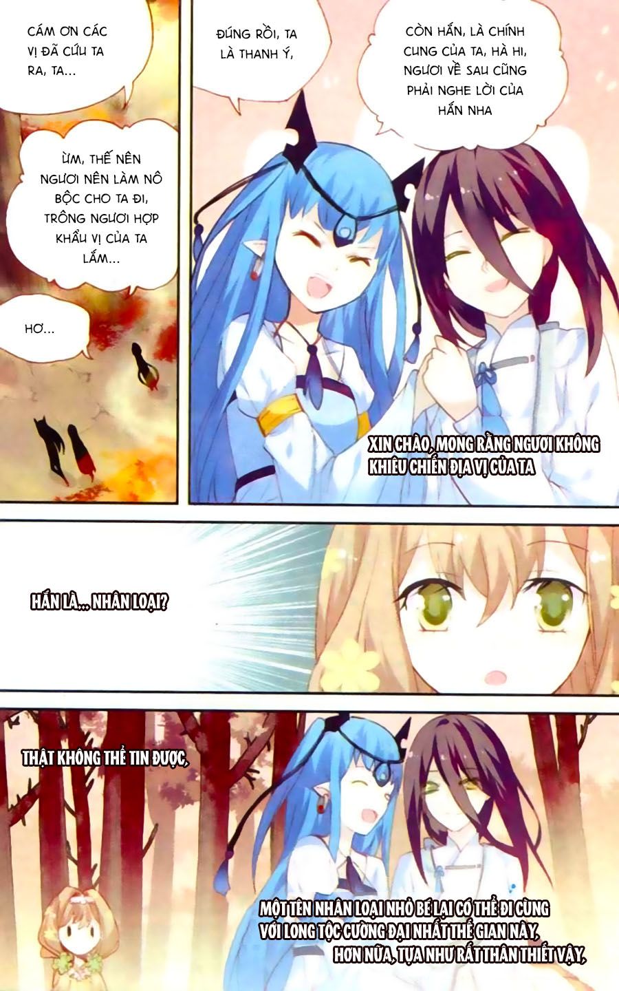 thiên hành thiết sự chapter 55 3