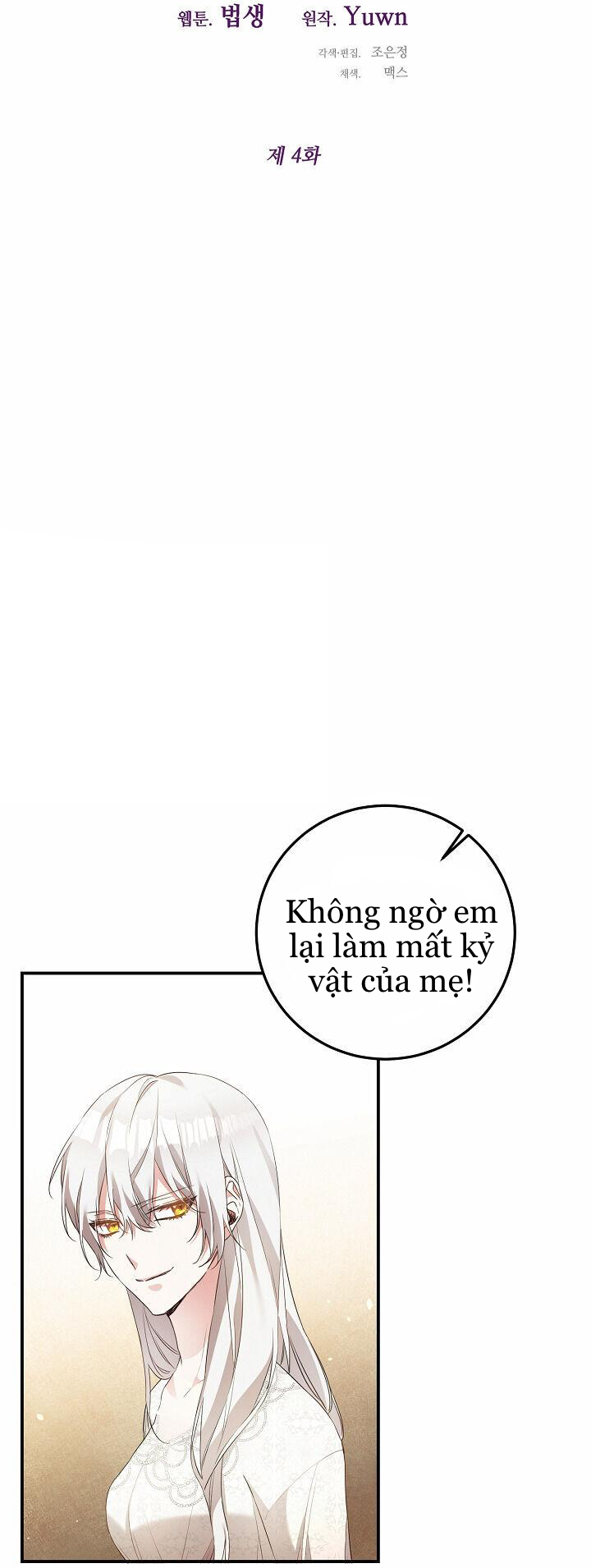 lý do nàng ấy sống như 1 ác nữ chapter 19 14