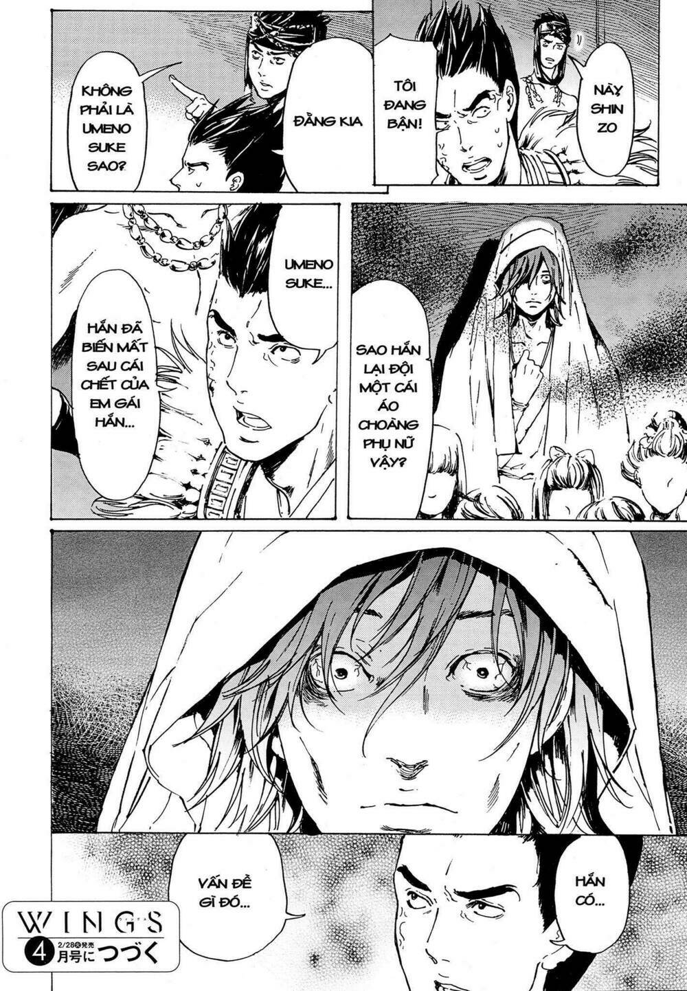 adekan chapter 52 46