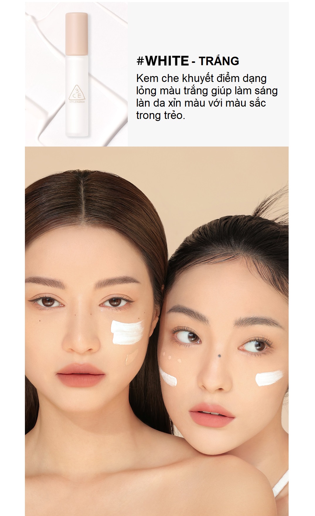 Kem Che Khuyết Điểm 3CE SKIN FIT COVER LIQUID CONCEALER 5.2G Đa Năng Giúp Che Khuyết Điểm Tự Nhiên Cho Lớp Trang Điểm Hoàn Hảo