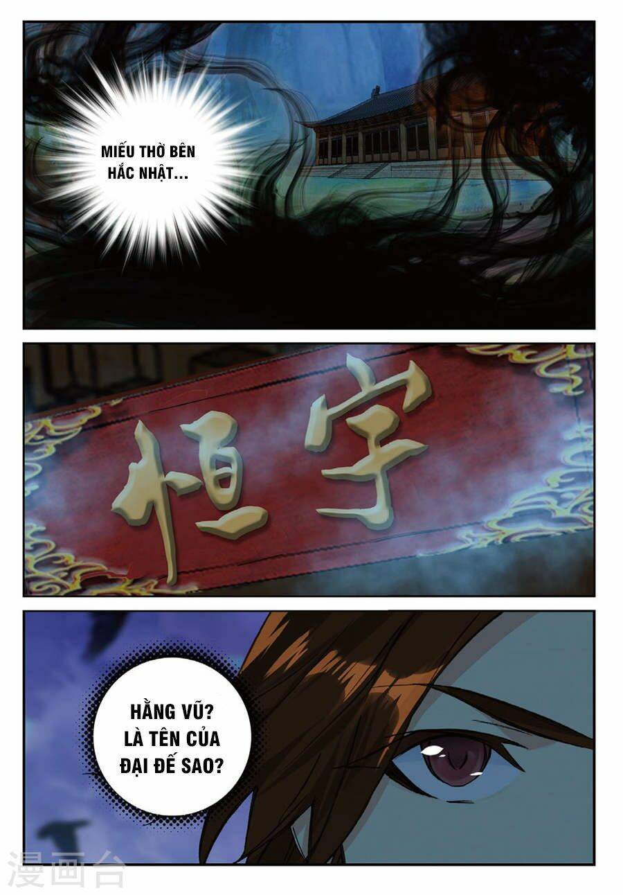 già thiên chapter 91 12