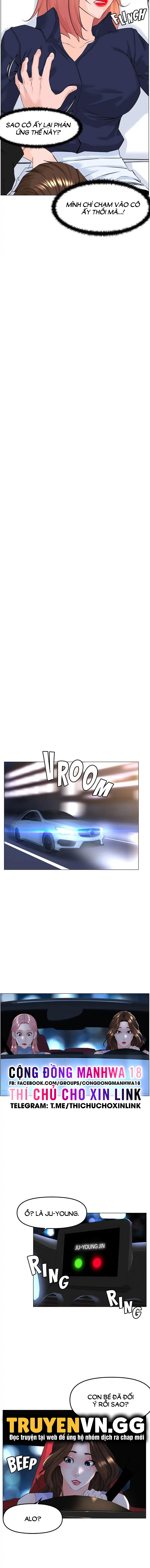 idol kế bên chapter 60 2