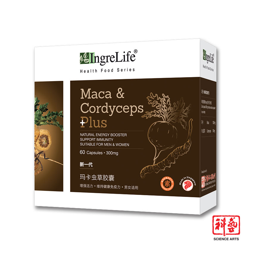 Viên Uống Đông Trùng Hạ Thảo Maca & Cordyceps Plus Tăng Cường Hệ Miễn Dịch Cải Thiện Chất Lượng Giấc Ngủ IngreLife Singapore - Hộp 60 Viên x 300mg