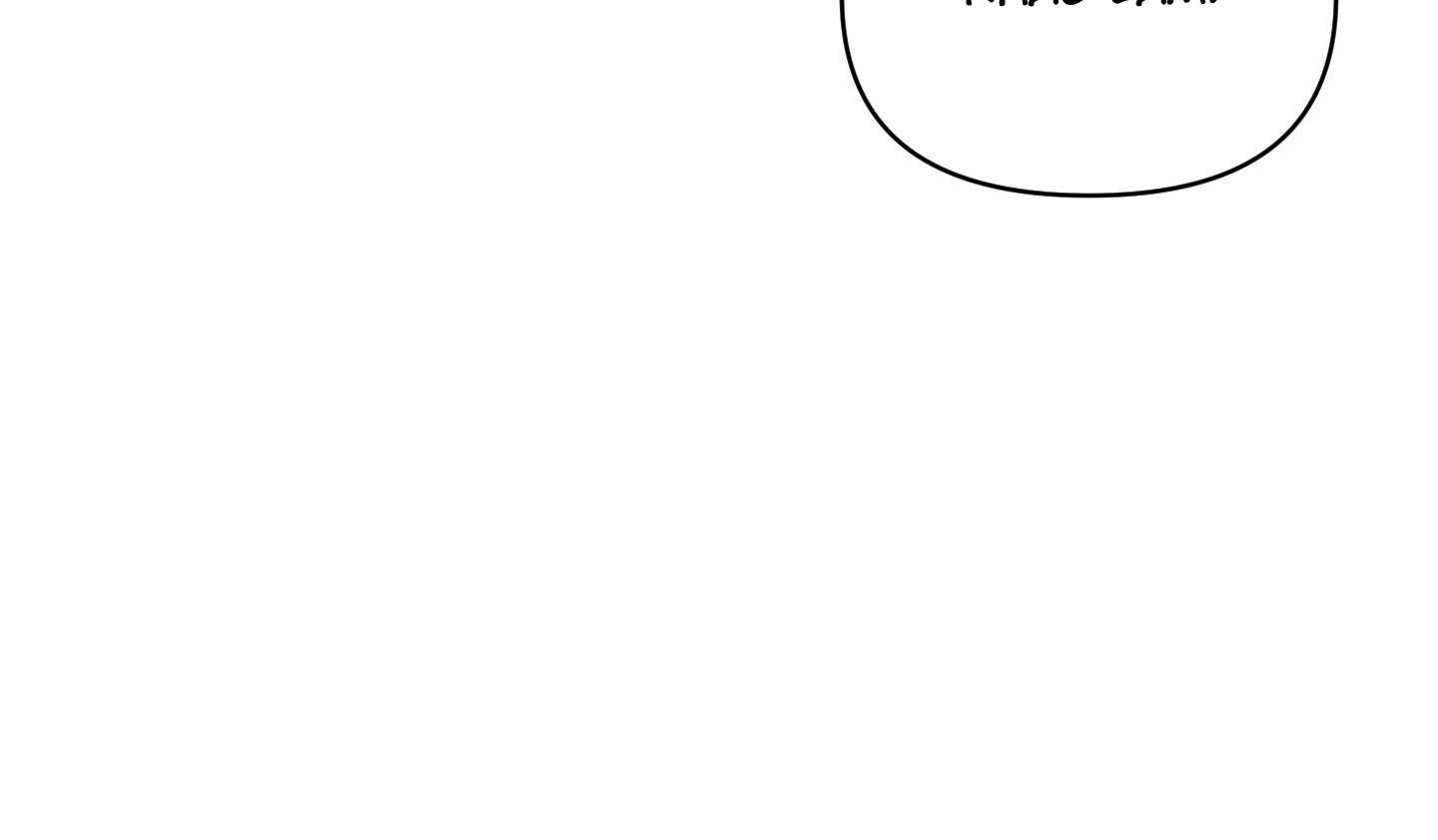 định rõ mối quan hệ chapter 67 14