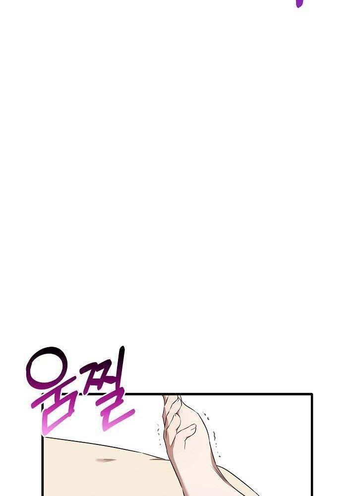 18+ thực sự em rất sướng chapter 30 92