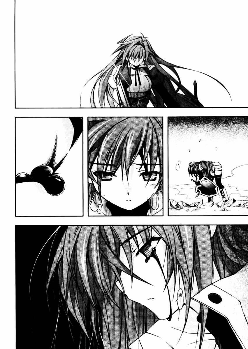 shina dark chapter 14 14