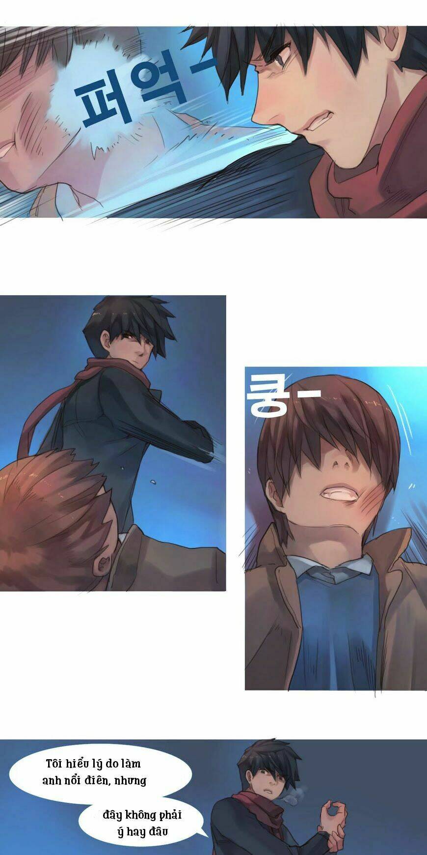 by chance, we... and... chapter 63 13