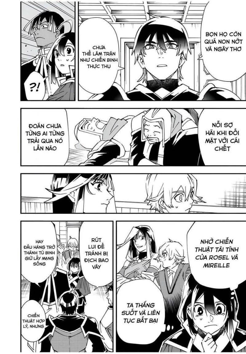 tái sinh thành quý tộc với kĩ năng 'appraisal' chapter 81 5