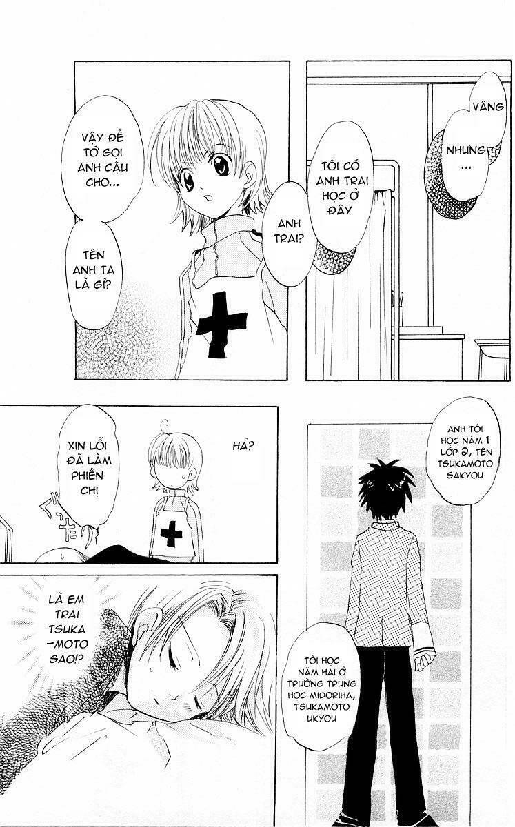 fun fun factory chapter 5 8