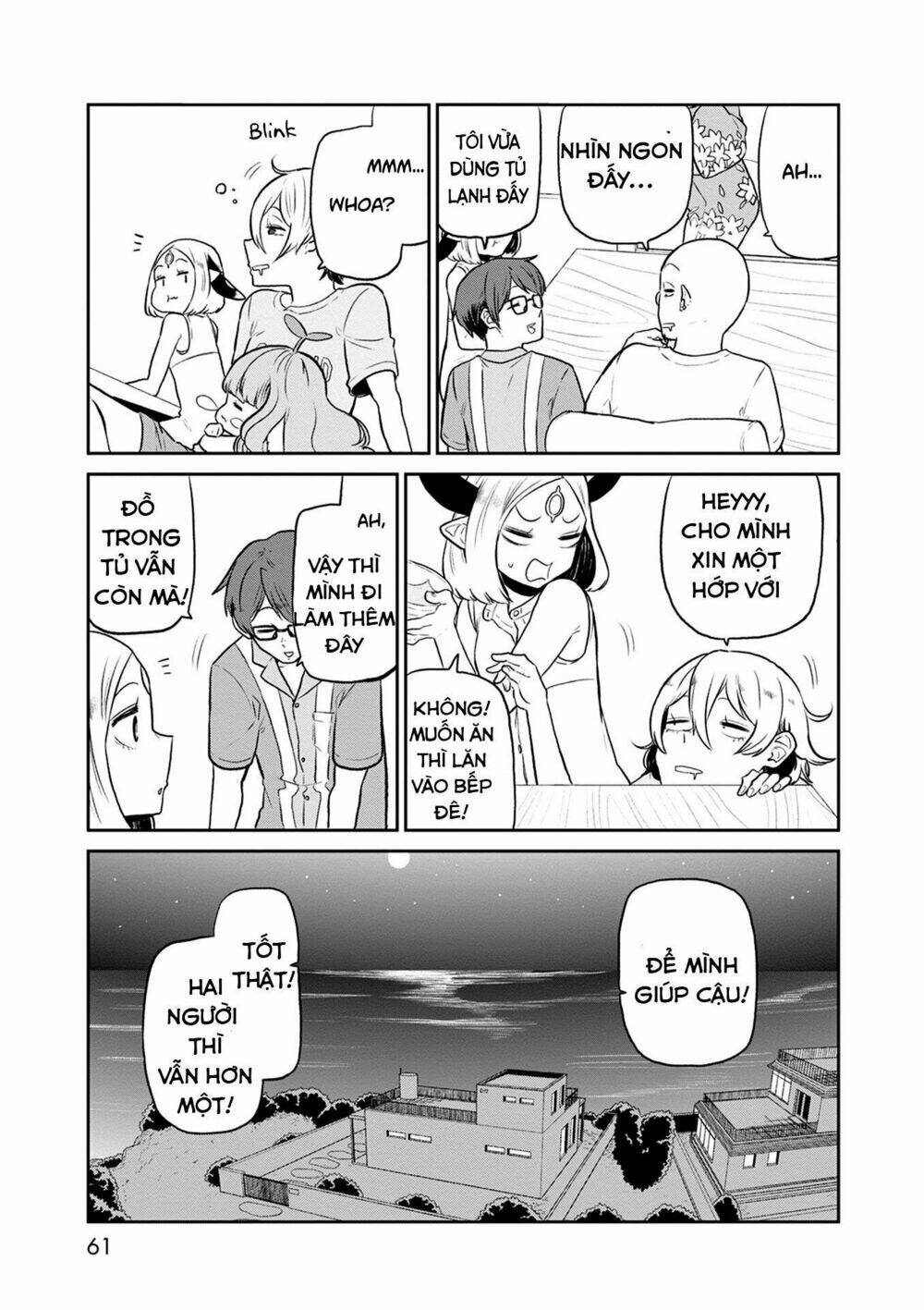 kumika no mikaku chapter 29 23