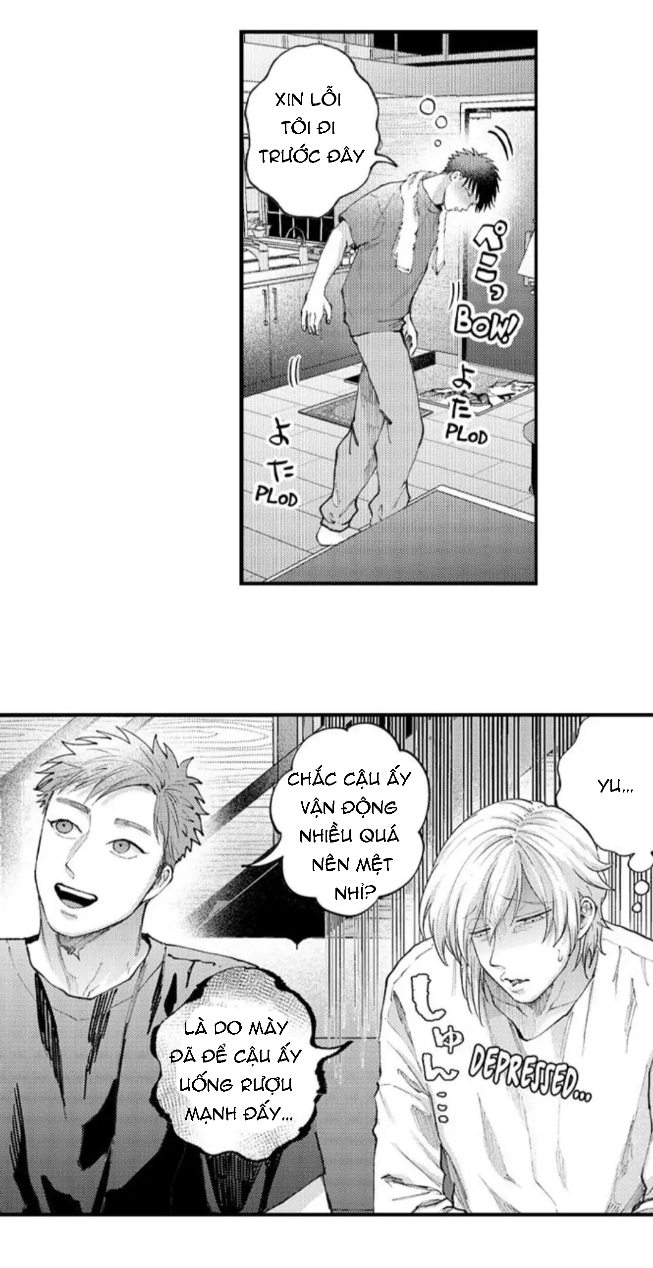 bị anh chàng lập dị để ý chapter 92 16