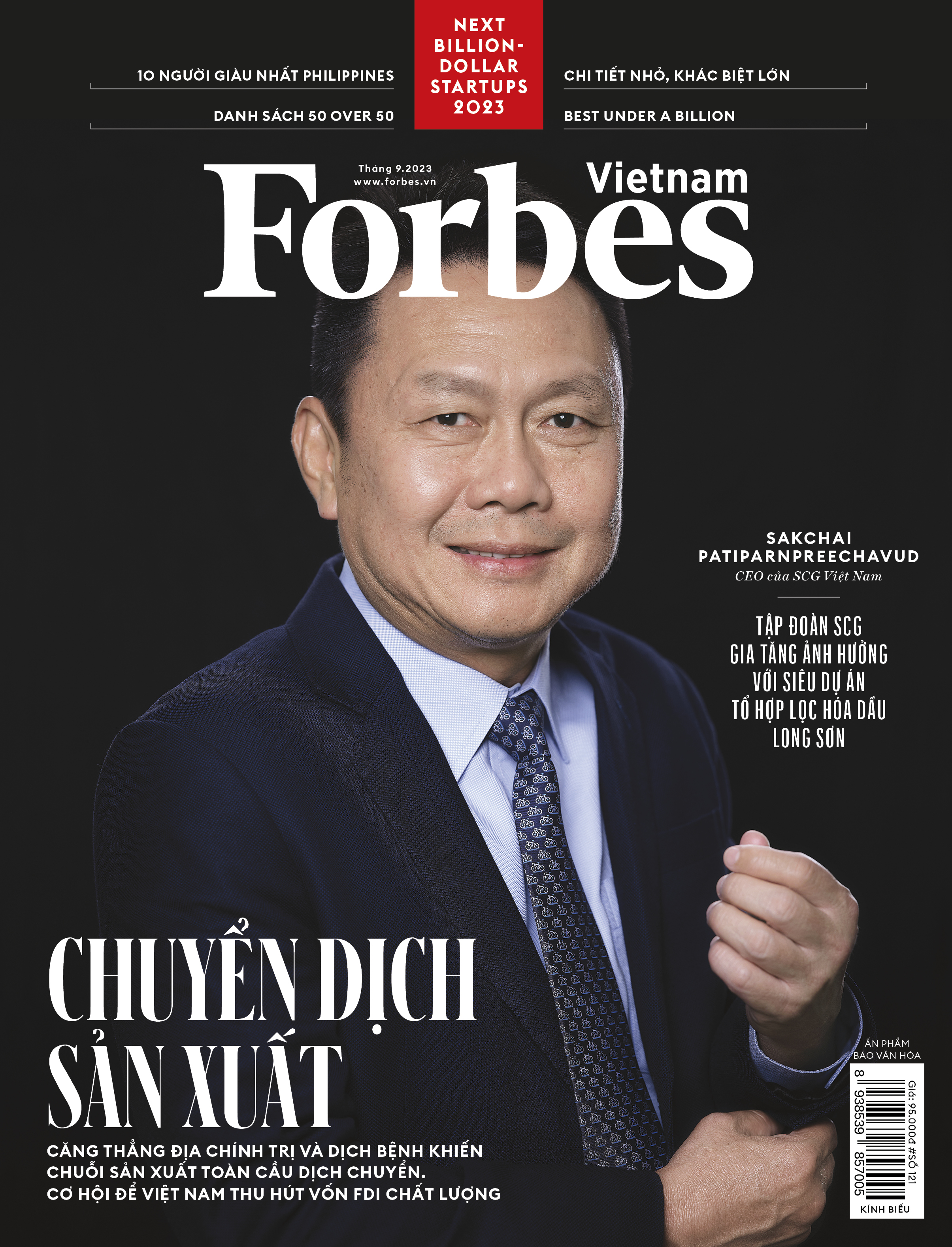 COMBO 6 CUỐN FORBES VIETNAM 119, 120,121, 122, 123, 124 (QUÝ III VÀ VI 2023)