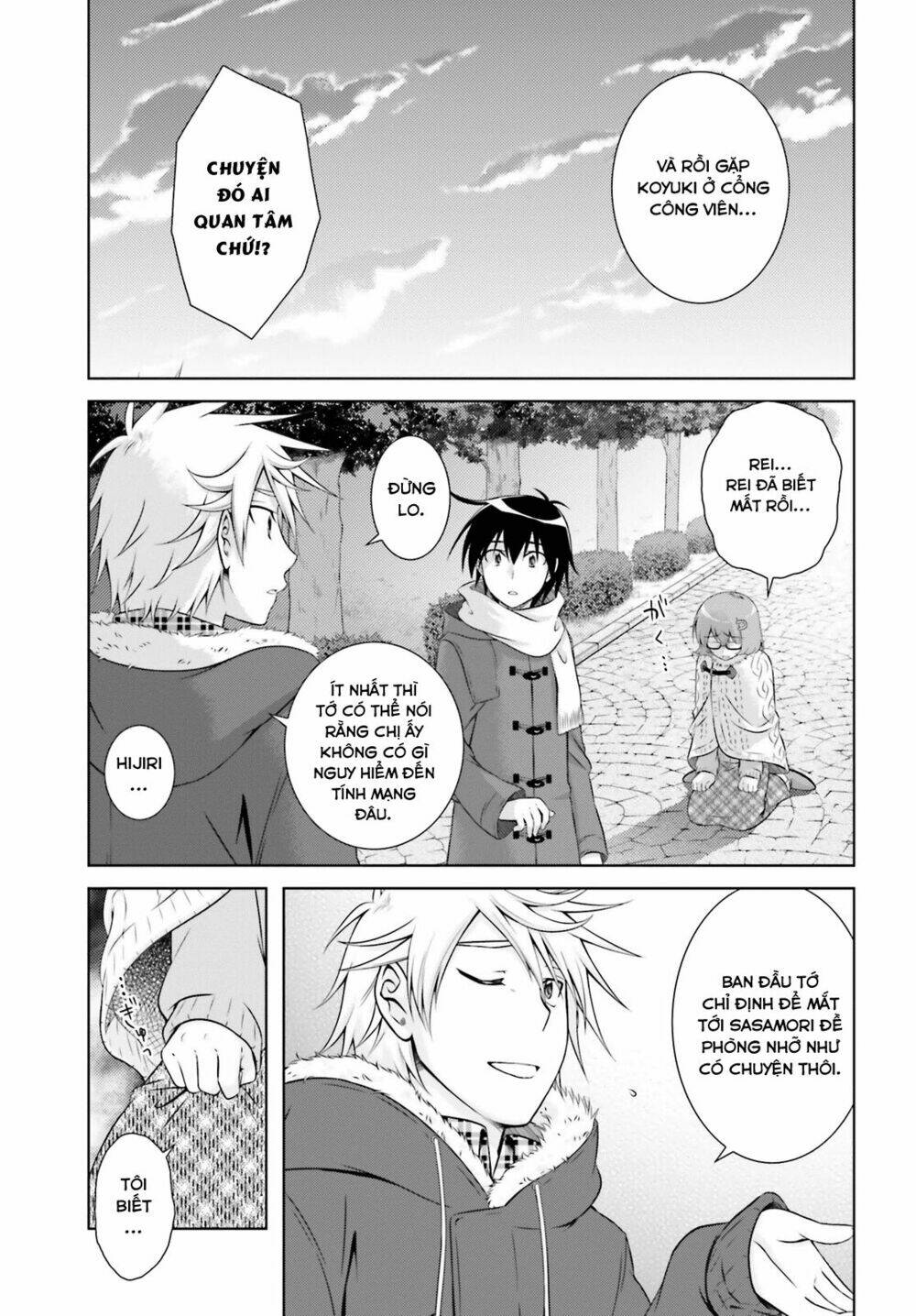 iris zero chapter 34 23