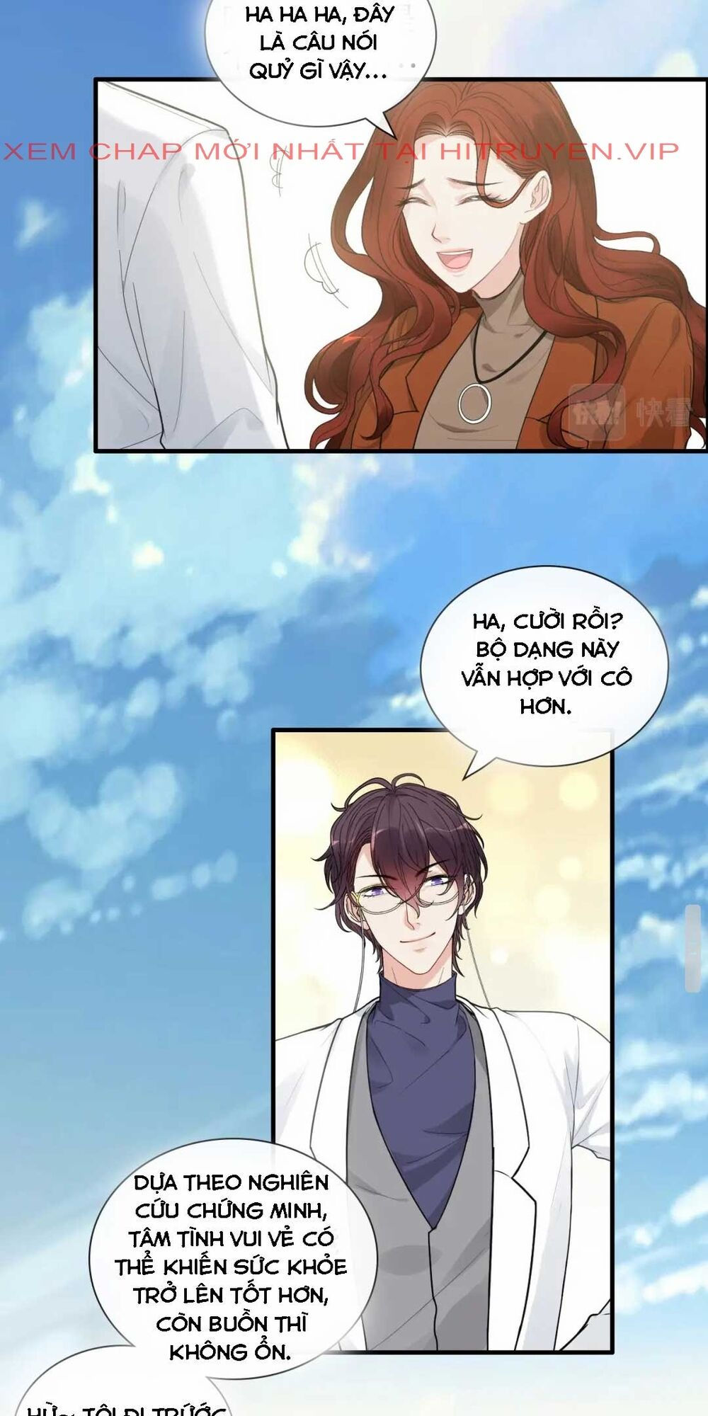 cô vợ hợp đồng bỏ trốn của tổng giám đốc chapter 422.1 3