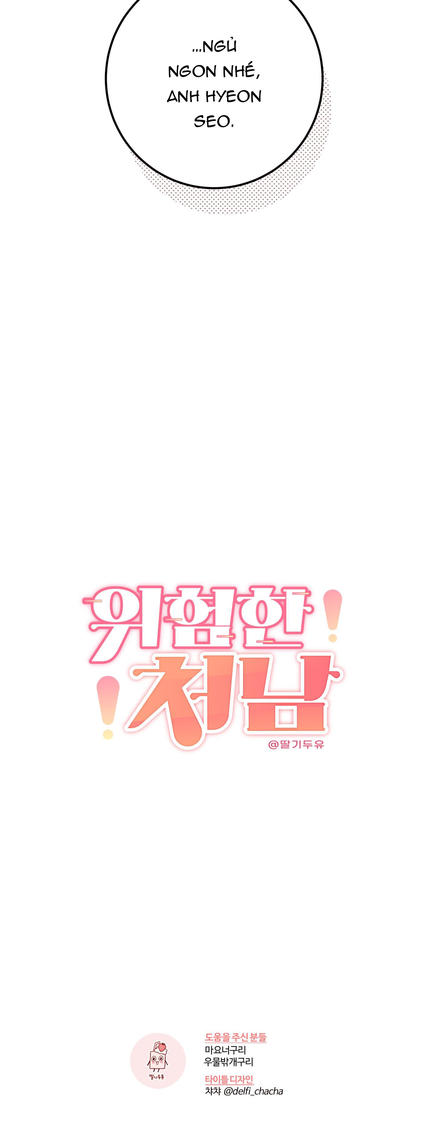 em trai vợ thật nguy hiểm chapter 2 41