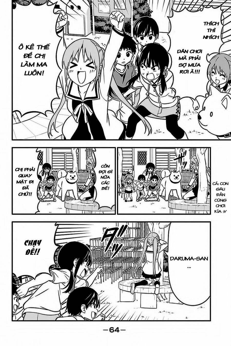 aho girl chapter 101 8