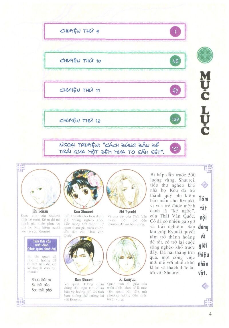 thái vân quốc truyện chapter 3 1