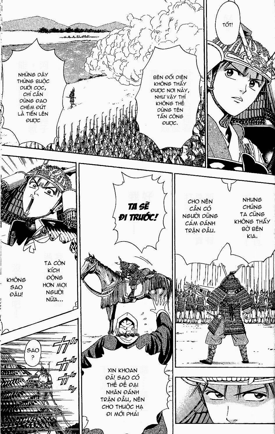 thiếu niên vương phần 2 chapter 45 47