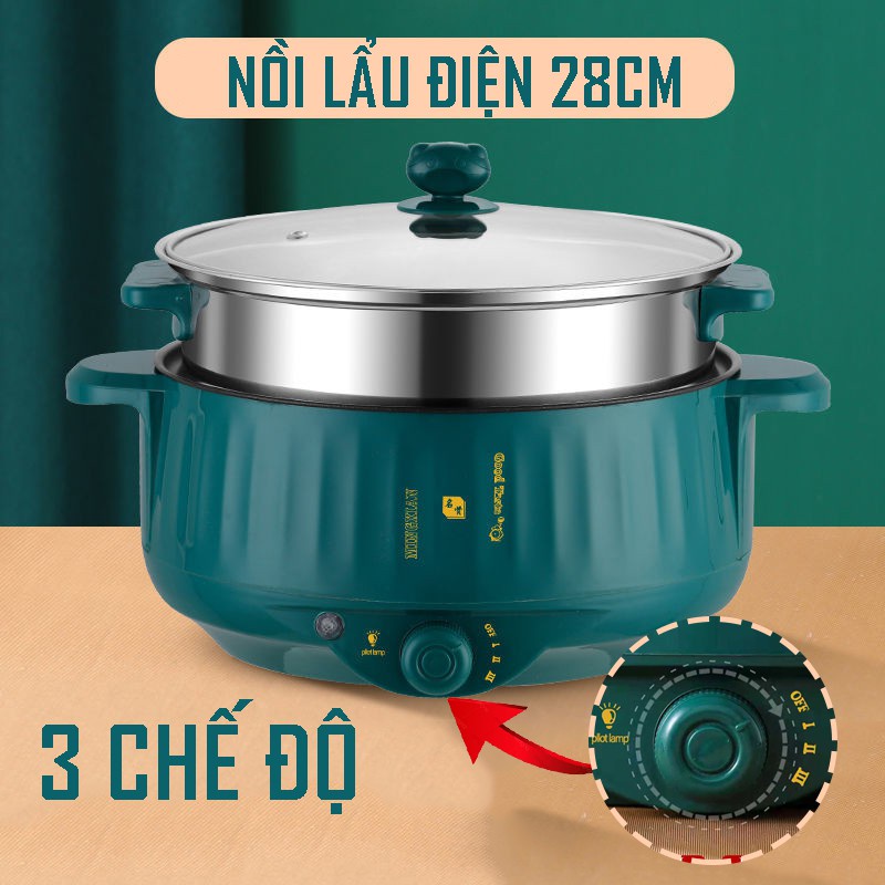 Nồi lẩu điện đa năng 28cm, tặng kèm vỉ hấp - Công suất 1000W