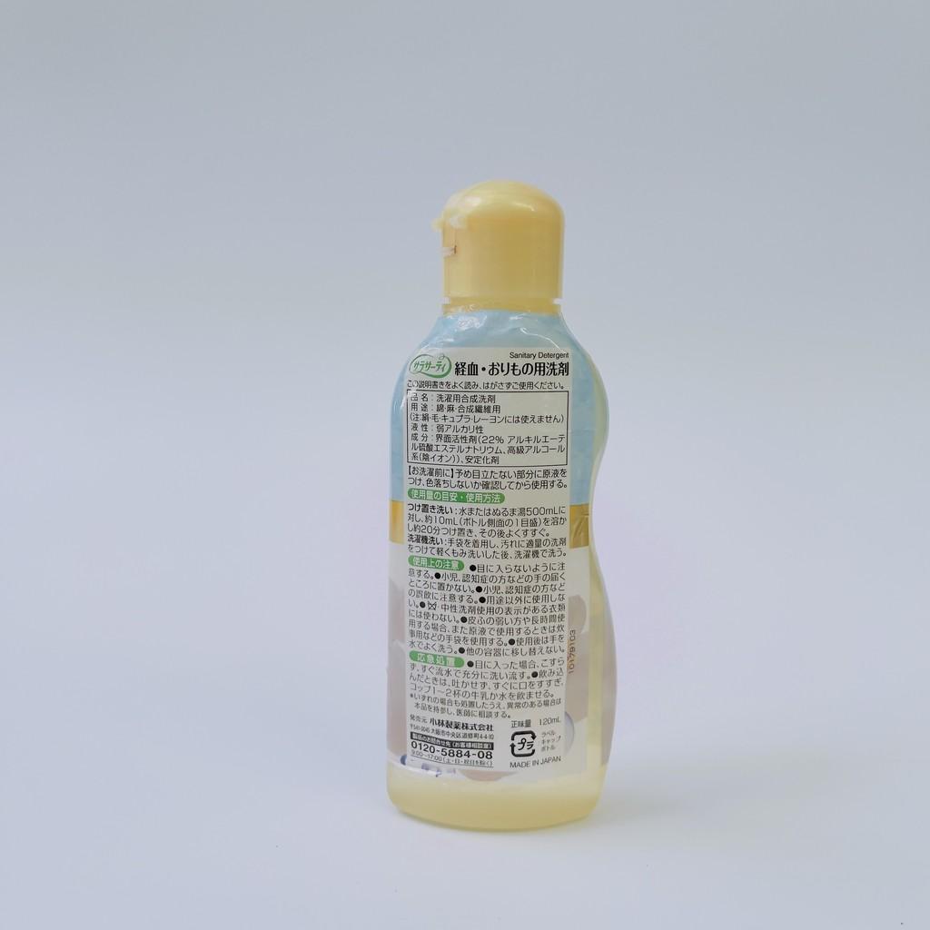 Nước giặt đồ lót Lingerie Soap 120ml