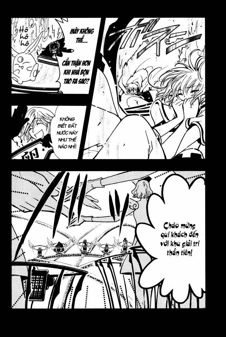 huyền thoại đôi cánh chapter 46 12