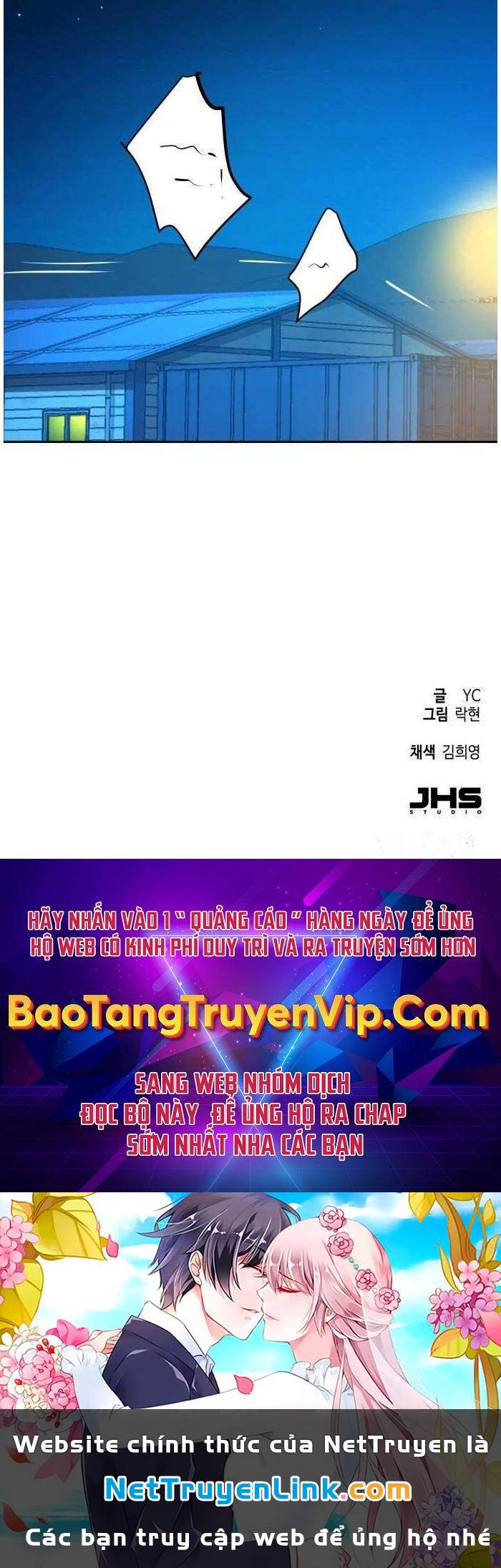 bạn học tôi là lính đánh thuê chapter 177 111