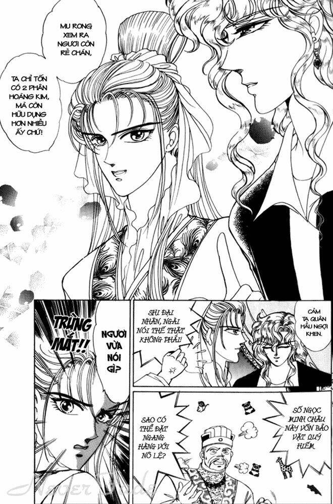 pearl grudge chapter 1 13