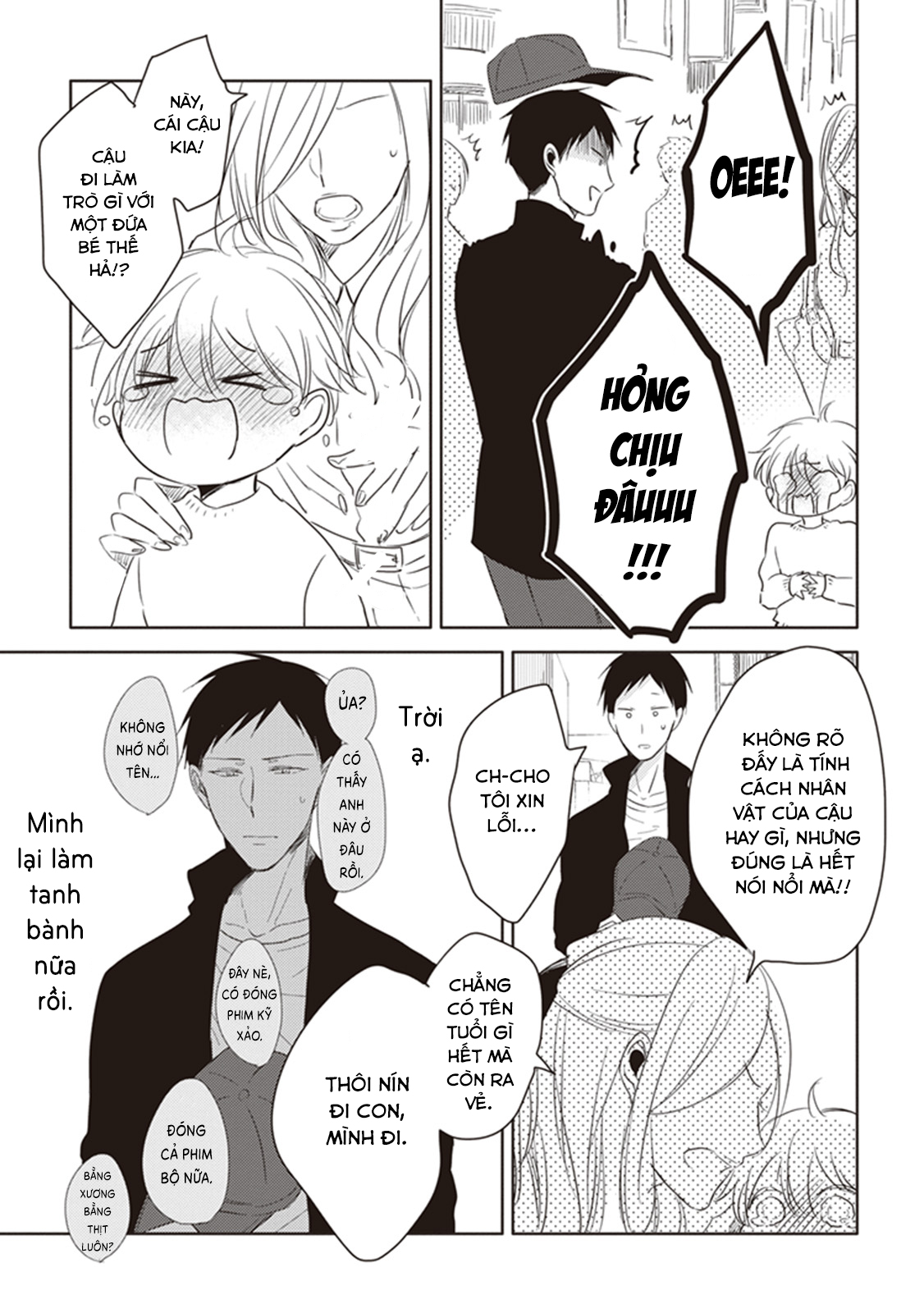 đen hay trắng chapter 2 5