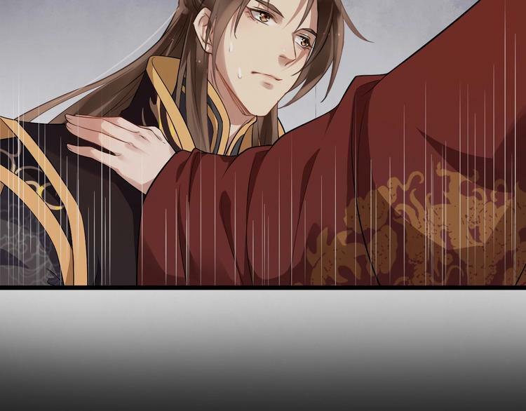 bồng sơn viễn 2 chapter 21 39