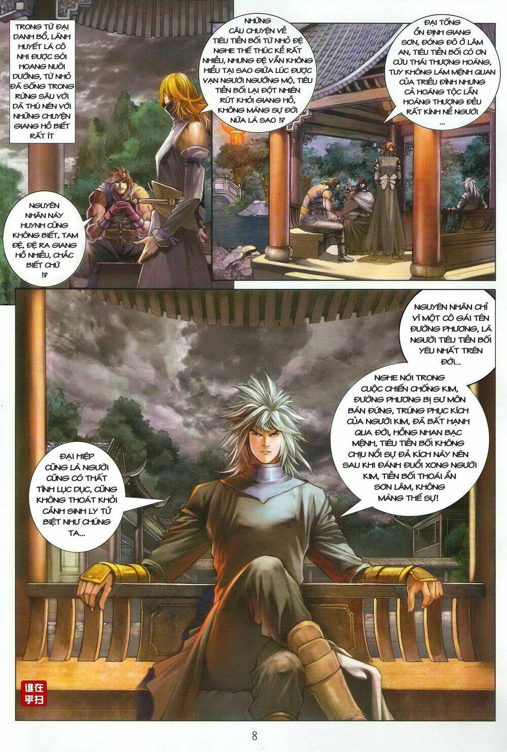 ôn thuỵ an quần hiệp truyện chapter 33 6