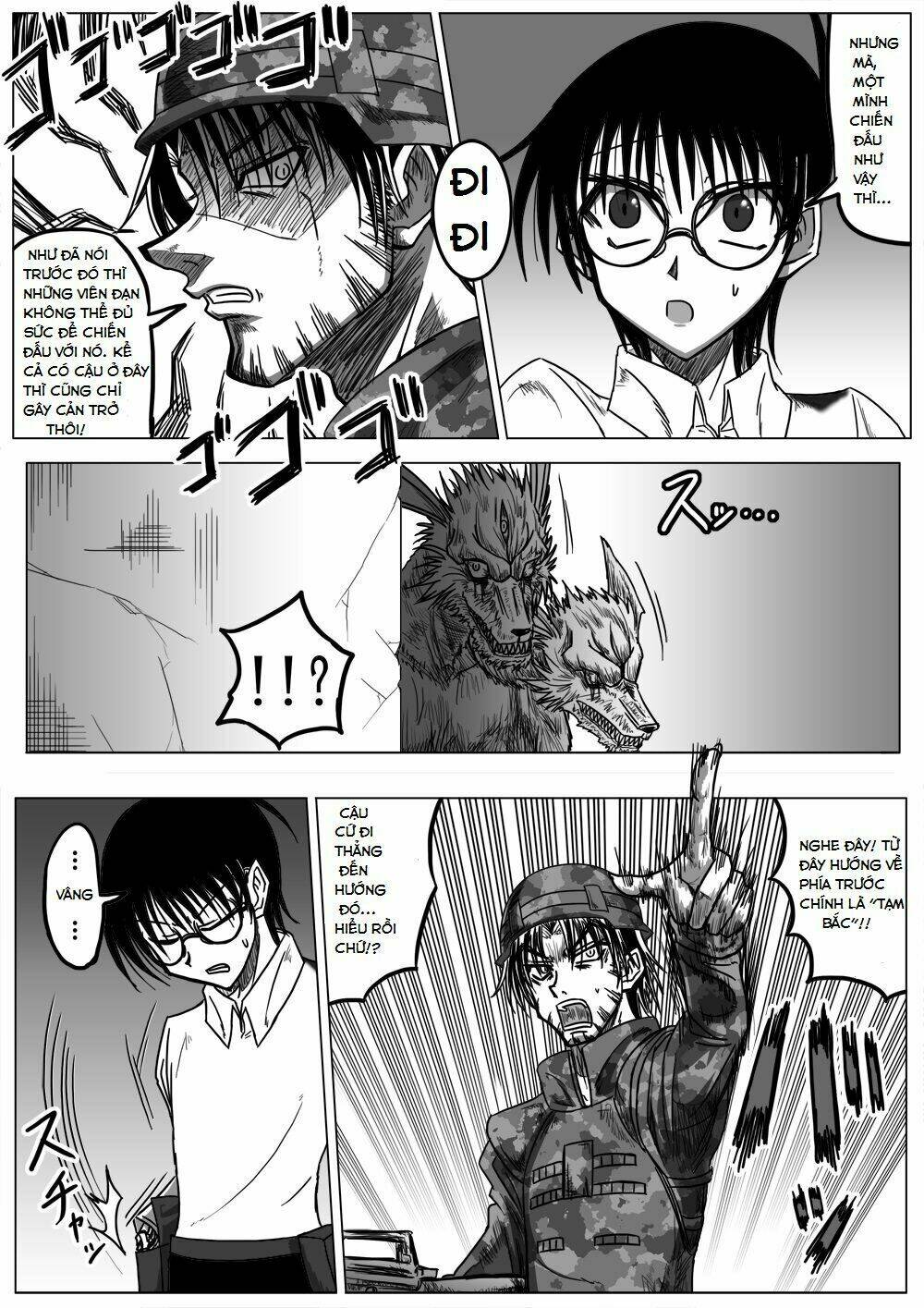 doraemon: nobita no biohazard chapter 20 8