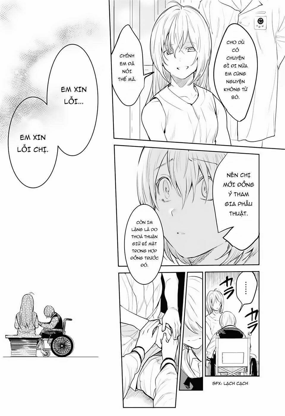 futaribocchi sensou chapter 2 18