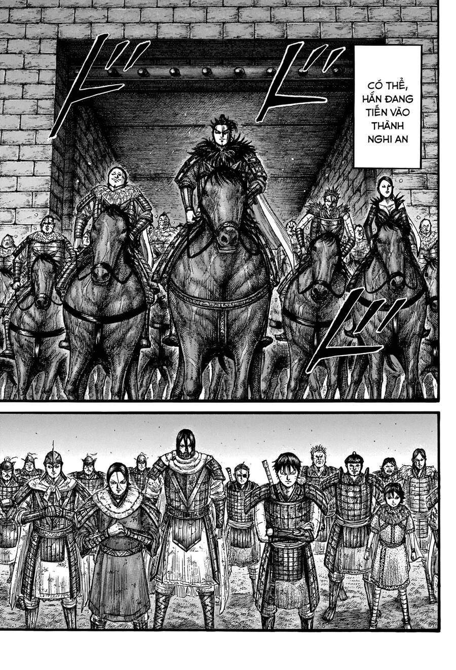 kingdom - vương giả thiên hạ chapter 736 7