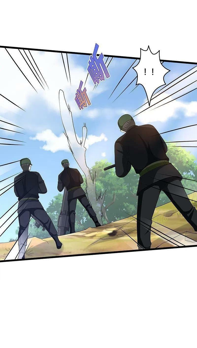 đô thị tà vương chapter 244 19