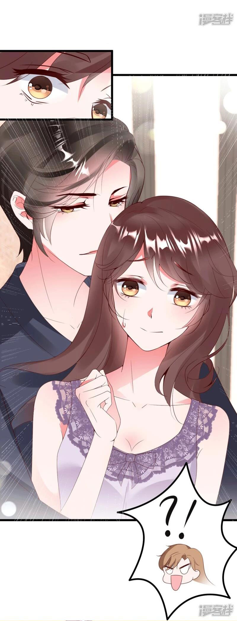 tình sử lãng mạn của hồ ly chapter 9 31