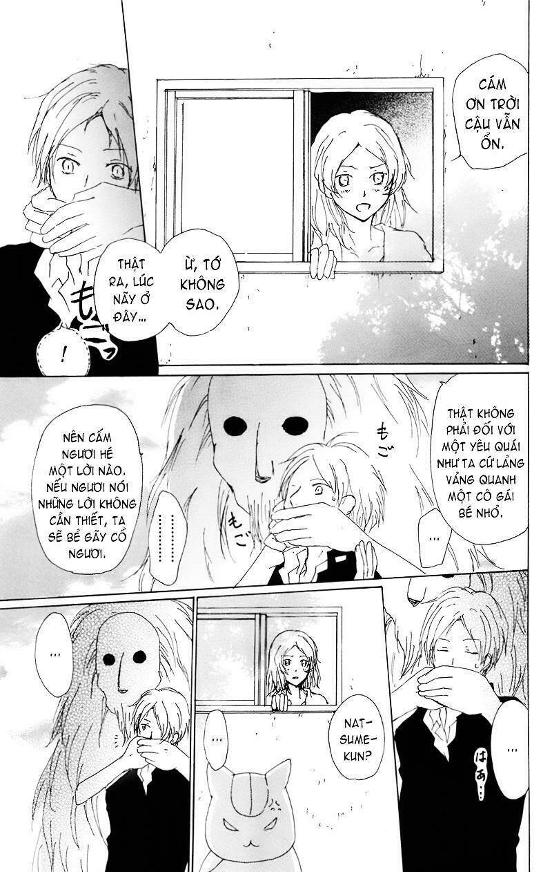 trả tên lại cho yêu quái chapter 65 22