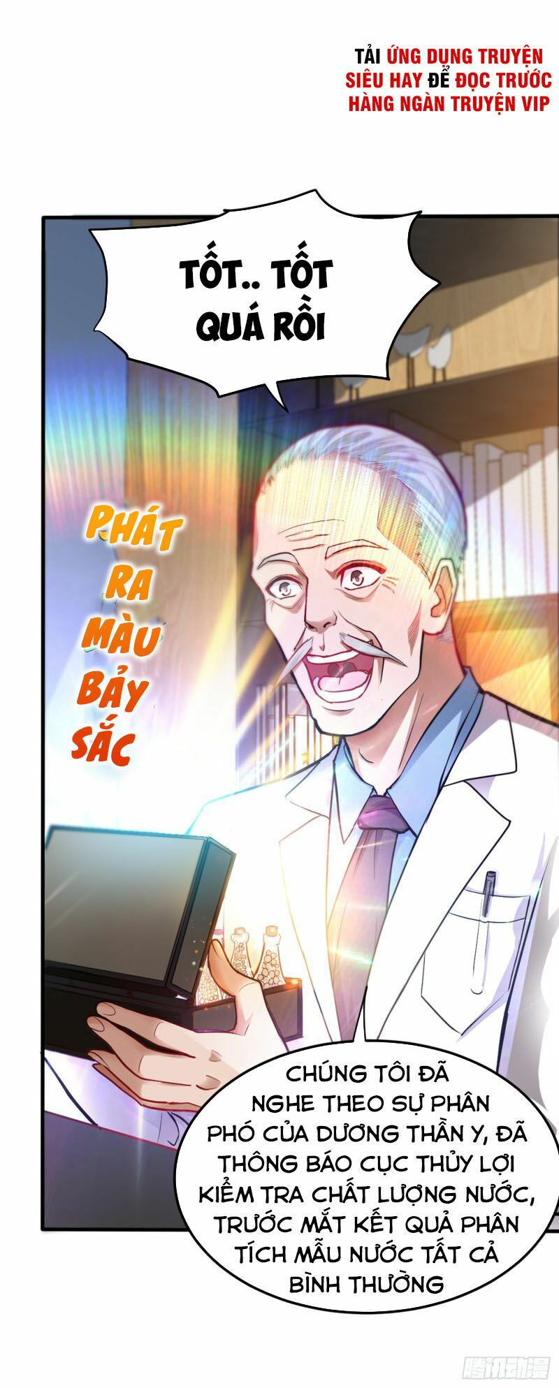 tối cường thần y tại đô thị chapter 128 16