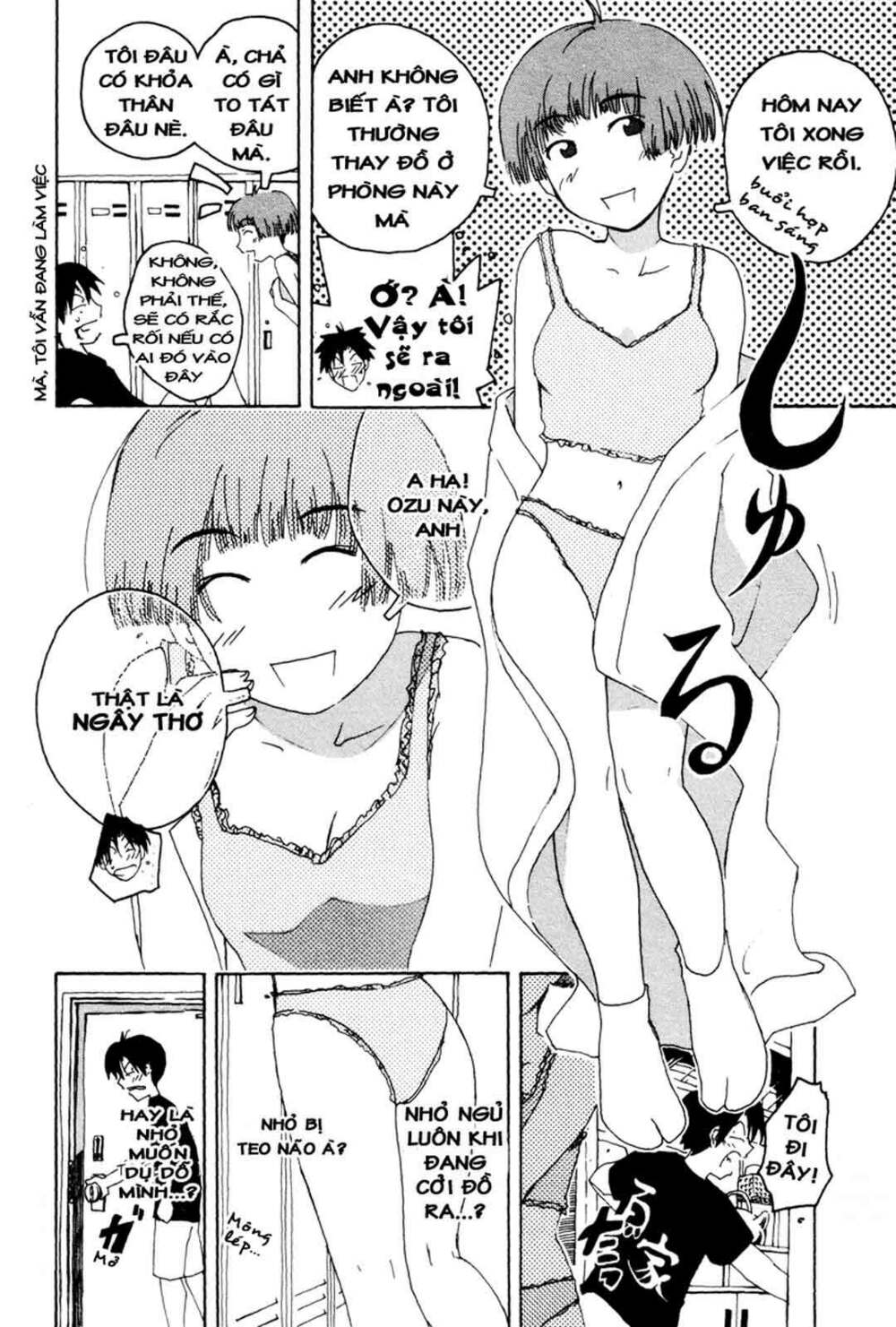 inu neko jump chapter 30 4