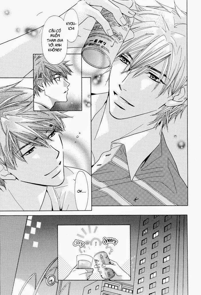 touch blue chapter 2 14