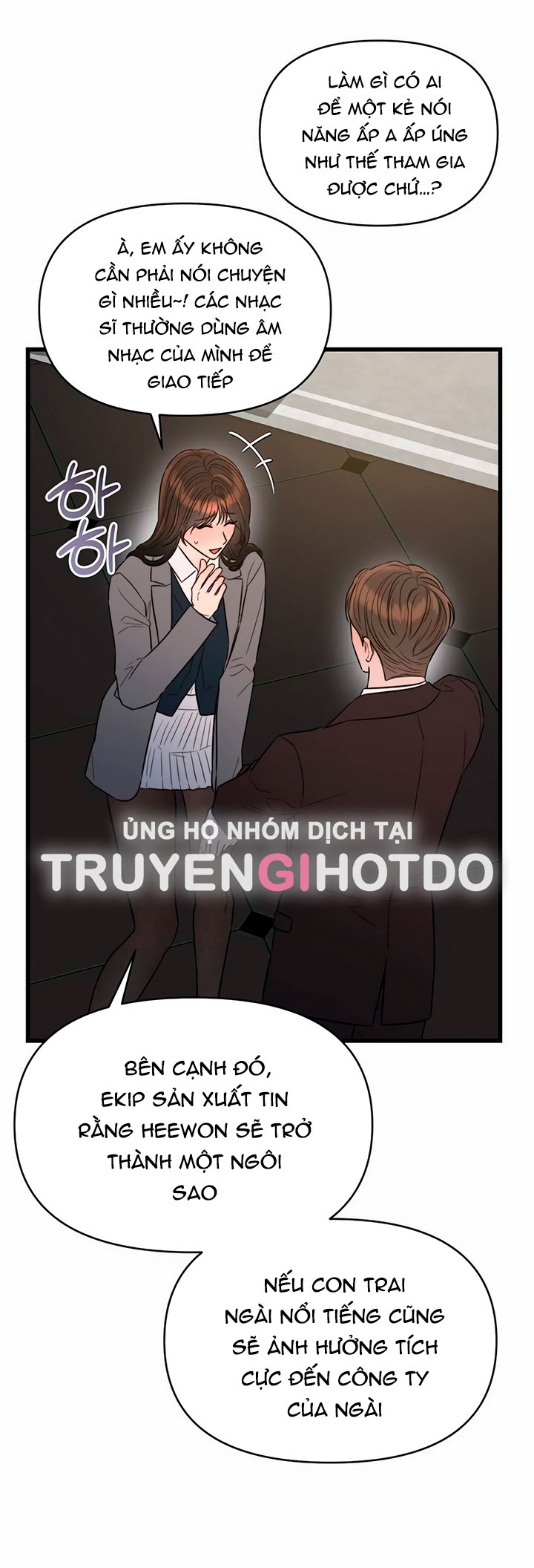 [18+] dục vọng tao nhã chapter 44.2 23