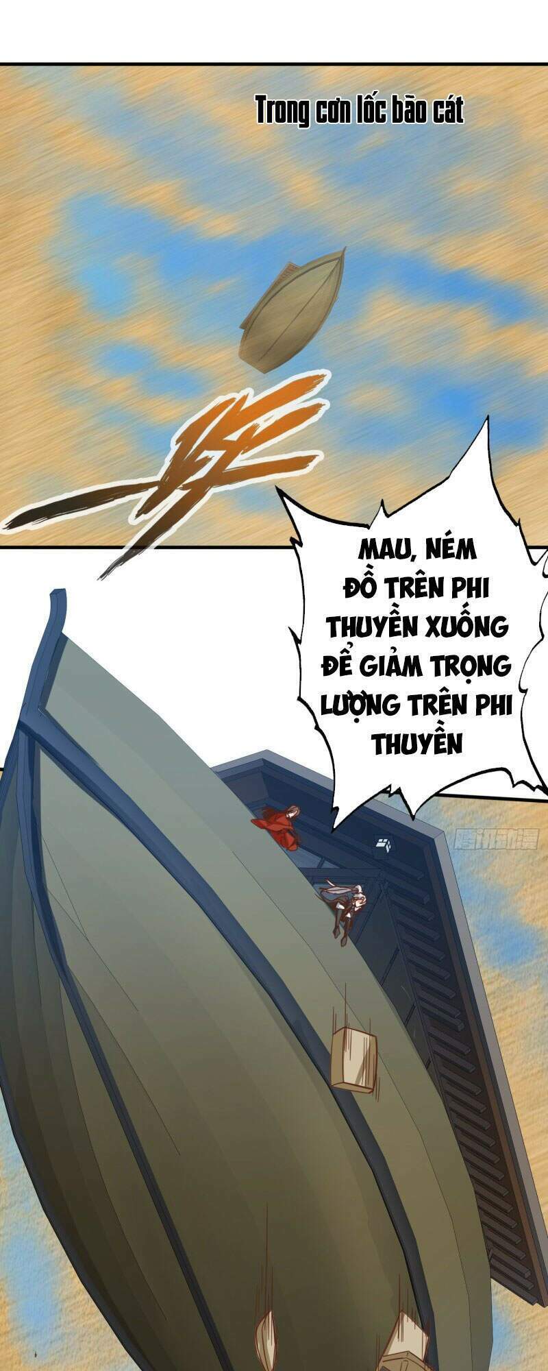 chư thiên ký chapter 308 1