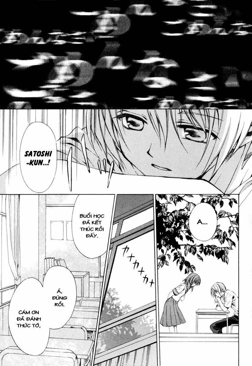 higurashi no naku koro ni kai - meakashi-hen chapter 2 29